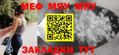 марки nbome Рузаевка