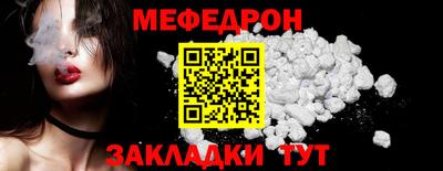 марки nbome Рузаевка