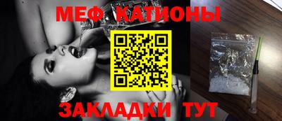 марки nbome Рузаевка