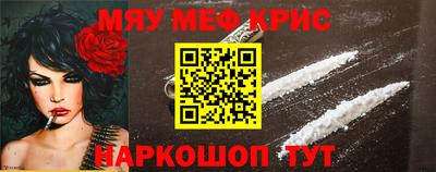 марки nbome Рузаевка