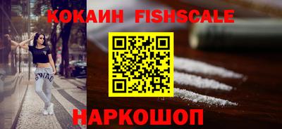 дживик Рязань