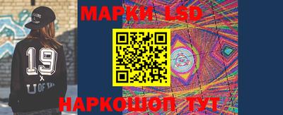 бошки Рыбинск