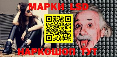 бошки Рыбинск