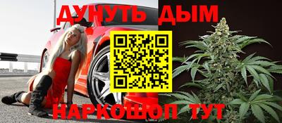 дживик Рязань