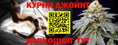 бошки Рыбинск