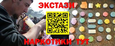 бошки Рыбинск