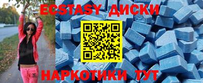 бошки Рыбинск