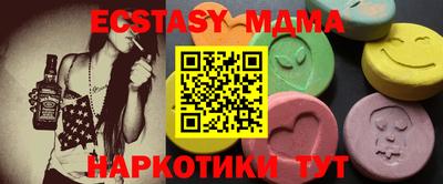 дживик Рязань