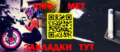 марки nbome Рузаевка
