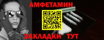 дживик Рязань