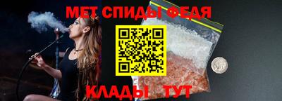 дживик Рязань