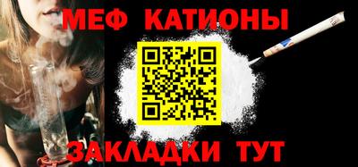 дживик Рязань